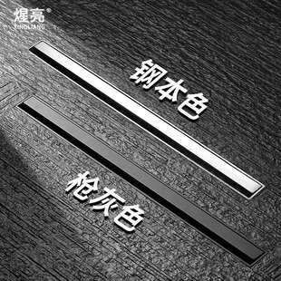 线性极窄极简地漏枪灰长条隐形防臭304不锈钢淋浴房加长型排水槽