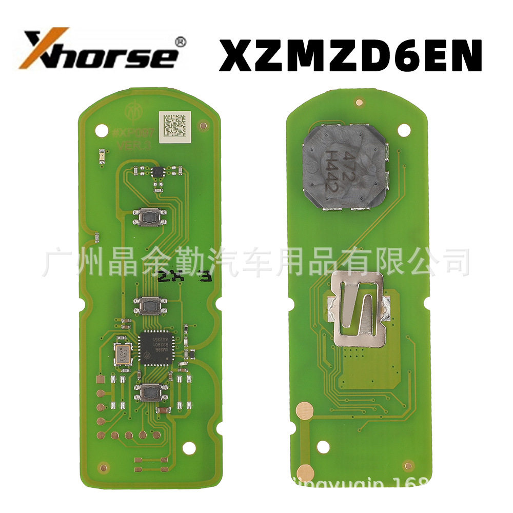 Xhorse马自达3键智能卡钥匙PCB