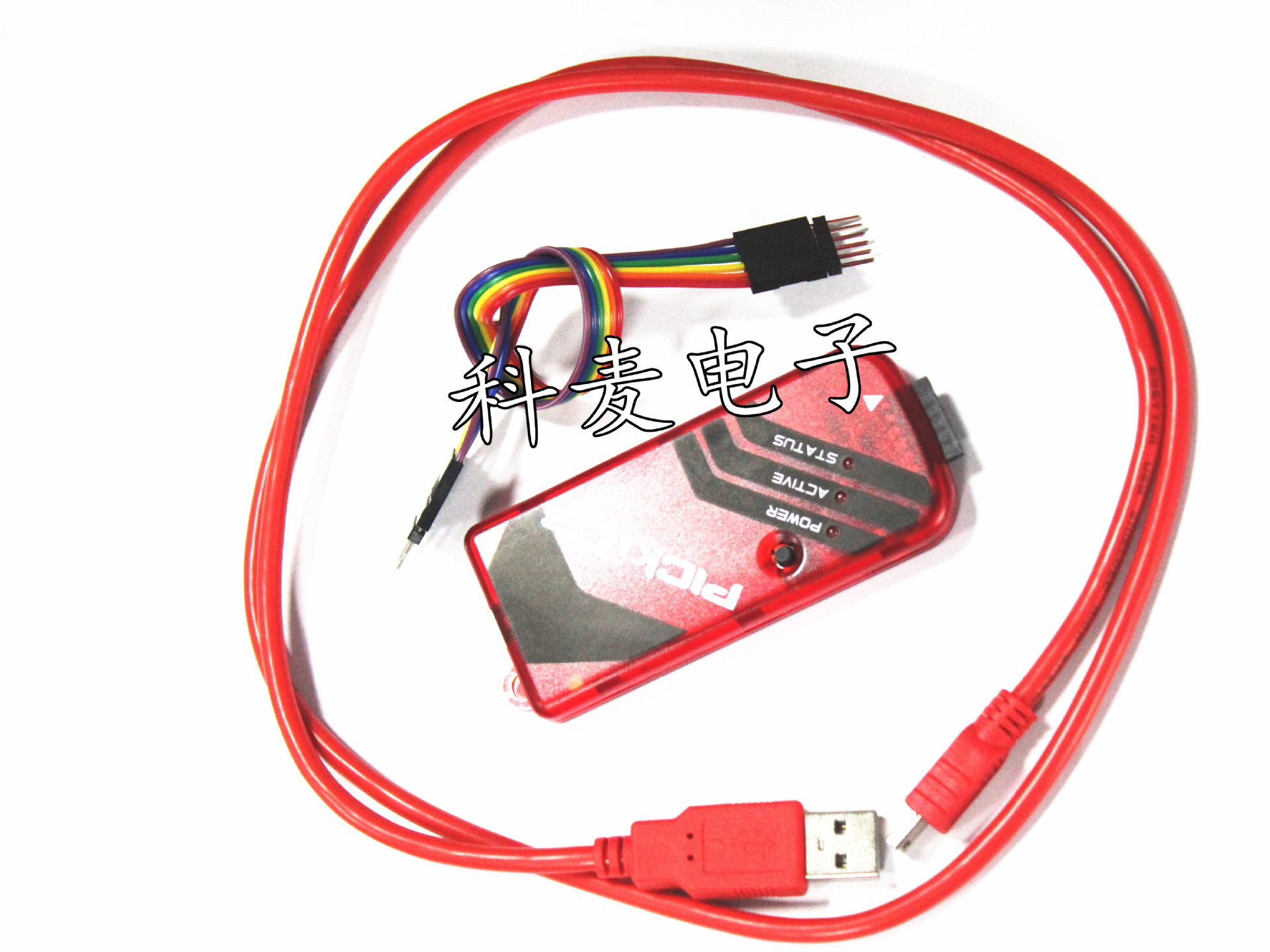 PICKIT3/3.5脱机编程仿真器