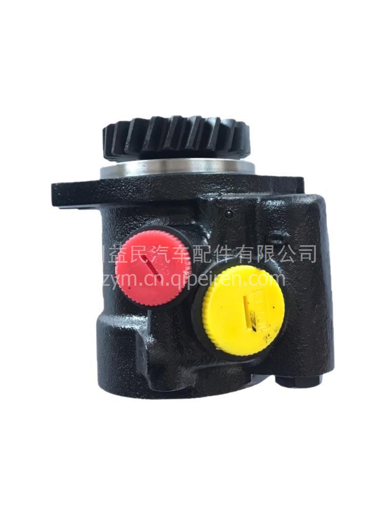 秦川发展长治玉柴6108大孔左转向助力泵 ZYB04-20DN01 370H-34071