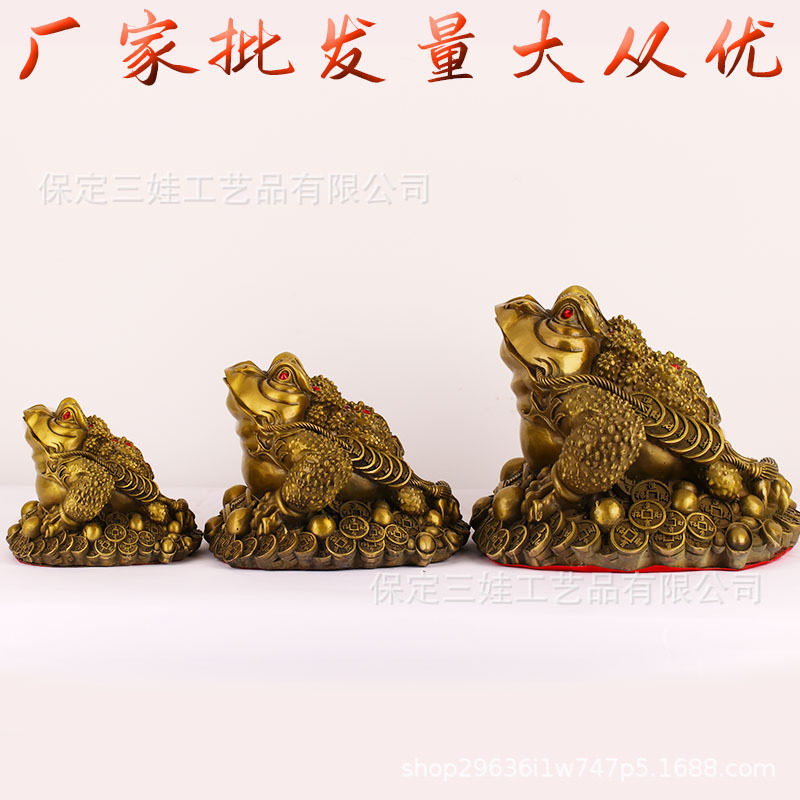 批发金蟾摆件元宝金蟾铜器工艺品家居装饰品厂家批发
