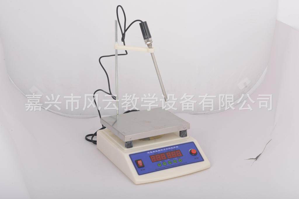 磁力加热搅拌器数显生物仪器化学仪器液体搅拌无级调速工作