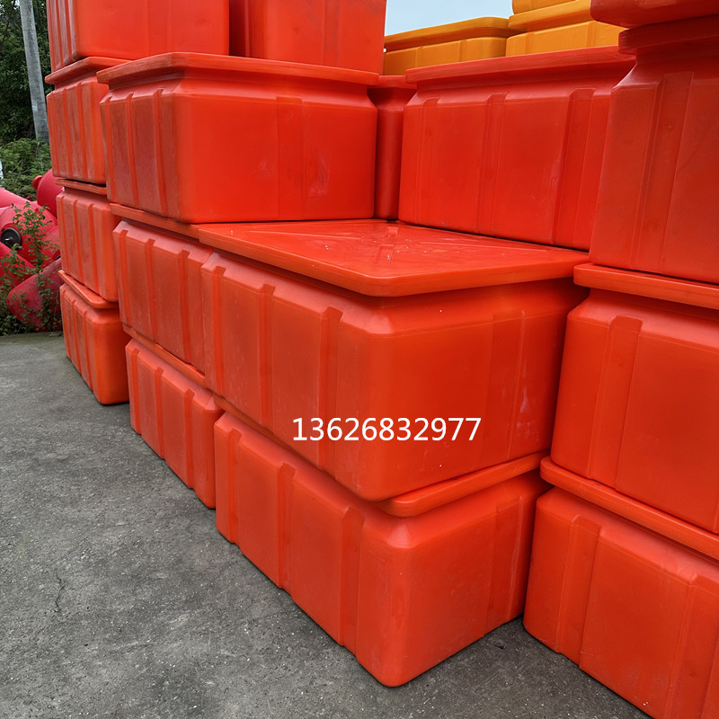 君益厂家供应1100*900*600浮箱搭建浮桥平台浮筒湖州聚乙烯浮箱