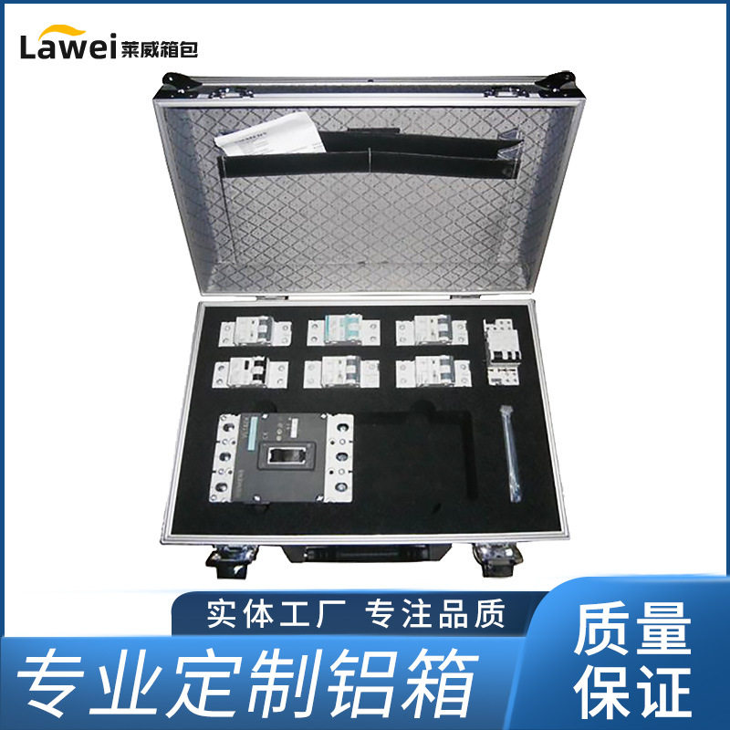 厂供铝合金展示箱多用防震收纳模型仪器设备周转展会开关展示箱