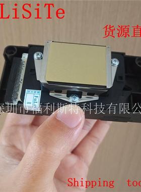 F186000户外油性喷头五代压电写真机5代一次加密喷头老款喷头