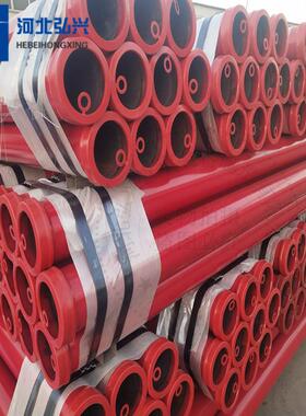 三*一中*联地泵高压直管3米泵管DN125烤漆