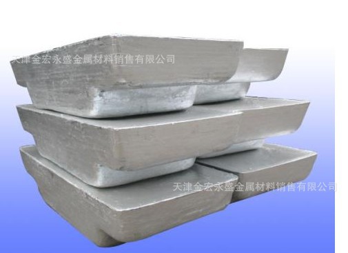 供应各种牌号锌合金 锭 Zamak3锌锭 Zx01锌锭