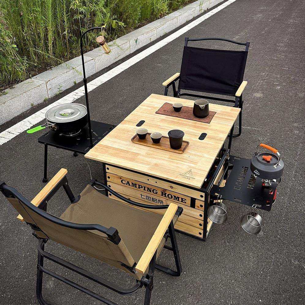 户外露营野餐木桌子车载收纳箱多功能大容量厨房整理箱子