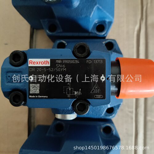 R900500284DR20-5-5X/50YM