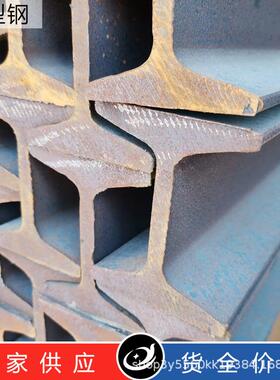 国标Q235b高强度耐低温建筑工程用热轧焊接镀锌H型钢