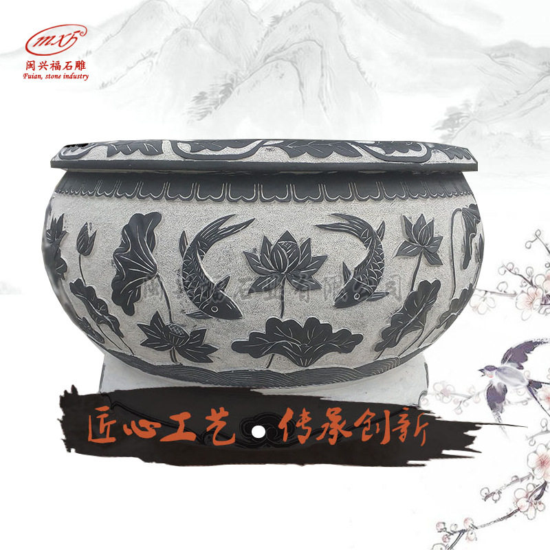 石雕荷花鱼缸雕刻青石鱼缸石槽花盆别墅公园观景摆件石花盆户外