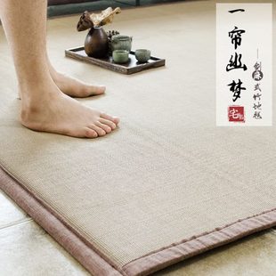 榻榻米卧室 家用客厅 飘窗冬季 定制竹地毯阳台地毯加厚海绵日式