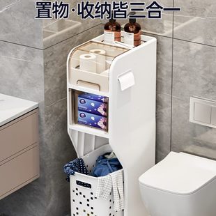 浴室夹缝收纳柜厕所卫生间多功能储物柜脏衣篮窄缝隙边落地置物架