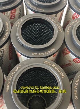 定制液压站精密滤芯0660R020BN4HC0660R010BN4HC0660R010ON