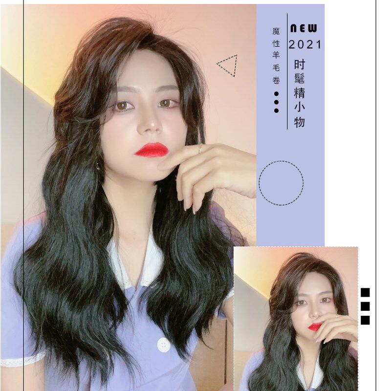 假发女长发一片式无痕长卷发圆脸可爱大波浪假发片网红接发卷发