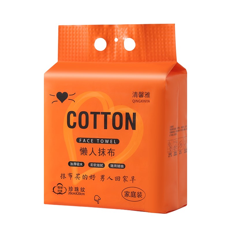 懒人抹布悬挂式厨房干湿两用吸水不沾油专用纸巾一次性清洁洗碗布