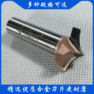 产地直供奎川精品合金木工尖嘴雕刻刀 修边 倒圆角 内R双弧度开槽