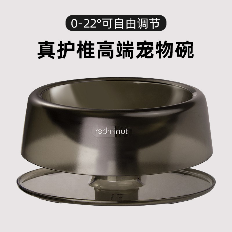 猫碗保护颈椎防打翻猫咪狗宠物食盆高脚斜口饭粮盆水壶喝水兔喂食,宠物/宠物食品及用品,猫狗碗/慢食碗,淘宝优惠券,粉丝福利购,淘宝优惠卷