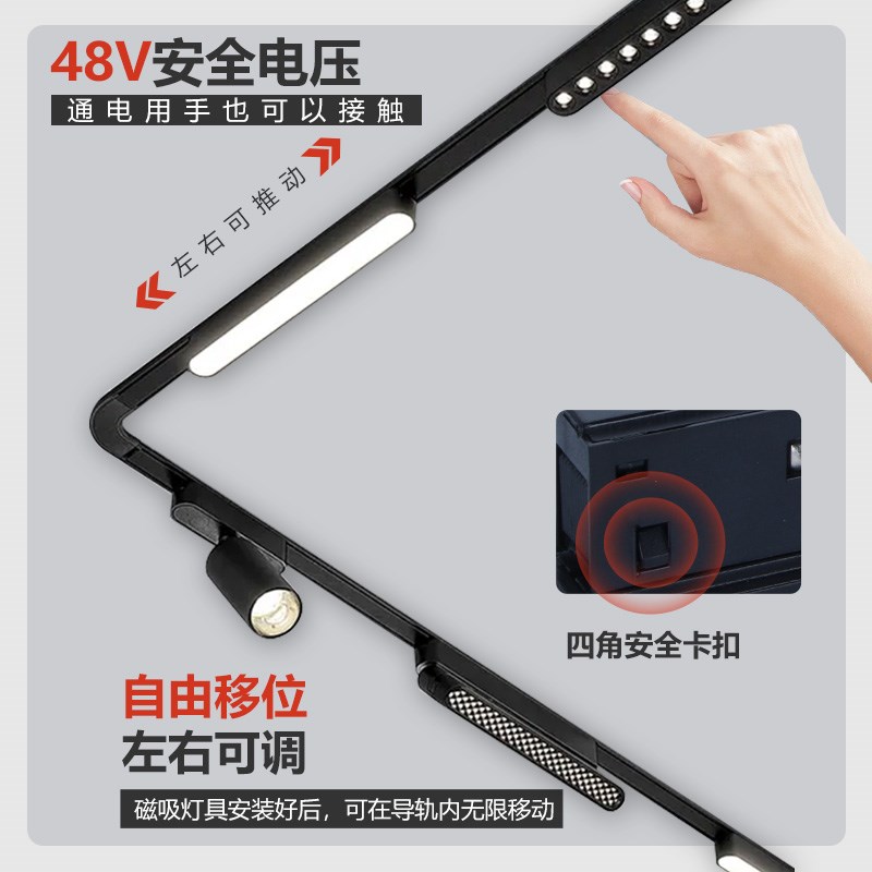 磁吸轨道灯专用电源明装暗装无主灯变压器220转48V200W内外置模块