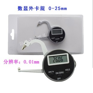 LAN&M数显卡规电子内外卡规0-150 12.7-165大量程内径卡尺带手柄
