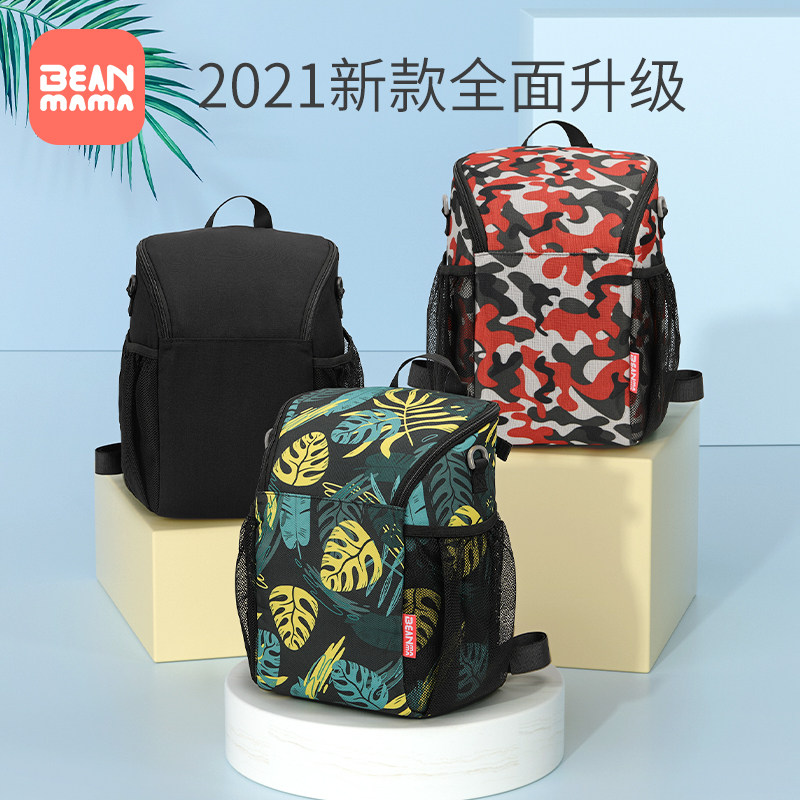 遛娃神器置物袋溜娃神器收纳婴儿推车挂包篮储物兜筐配件大全通用