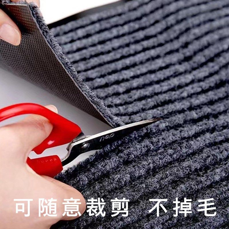 双条纹地毯可裁剪防滑进门垫入户门垫卧室地毯厨房卫生间吸水脚垫,居家布艺,家用脚垫,淘宝优惠券,粉丝福利购,淘宝优惠卷