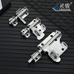 不锈钢防盗铁门老式门栓锁牌插销家用可挂锁不锈钢门牛左右插销