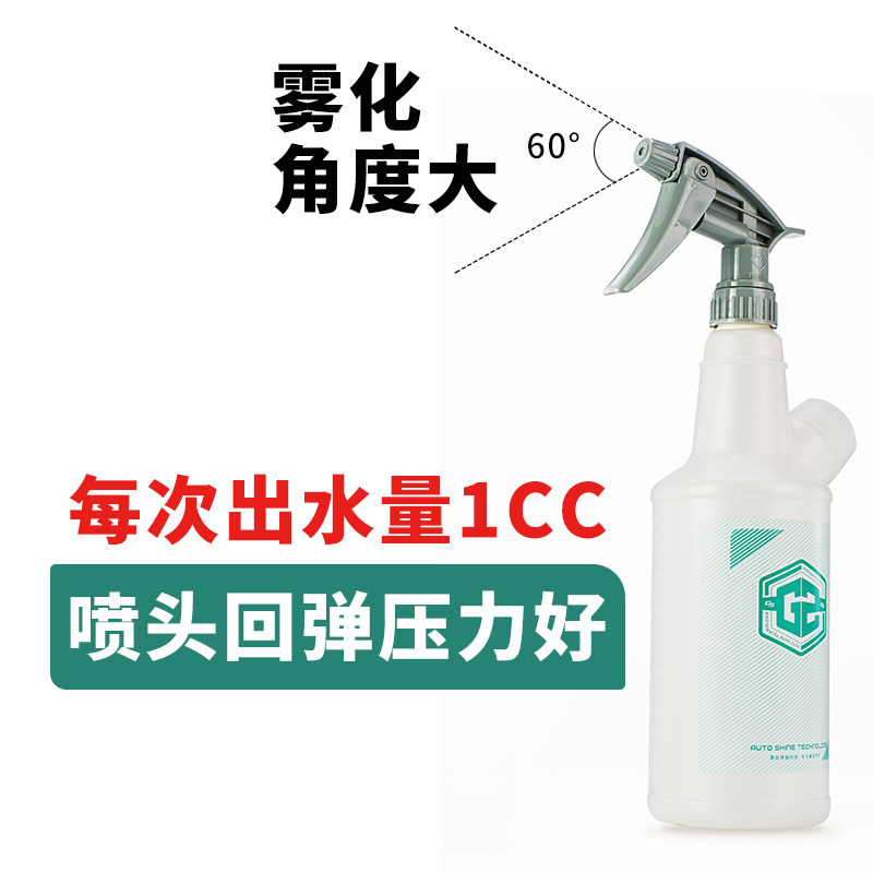 家用浇花喷壶消毒酒精喷雾清洁洗车贴膜专用耐酸碱气压式洒水壶头,鲜花速递/花卉仿真/绿植园艺,喷壶,淘宝优惠券,粉丝福利购,淘宝优惠卷