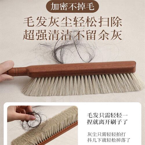 扫床刷家用床上沙发除尘清洁神器卧室客厅刷床扫炕长柄软毛除尘刷