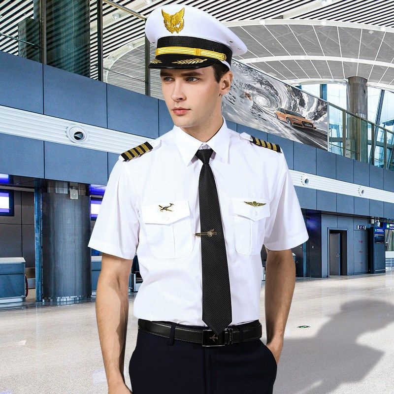 机长制服男女衬衫空少飞行员短袖酒店安保制服航空机师空乘服衬衣
