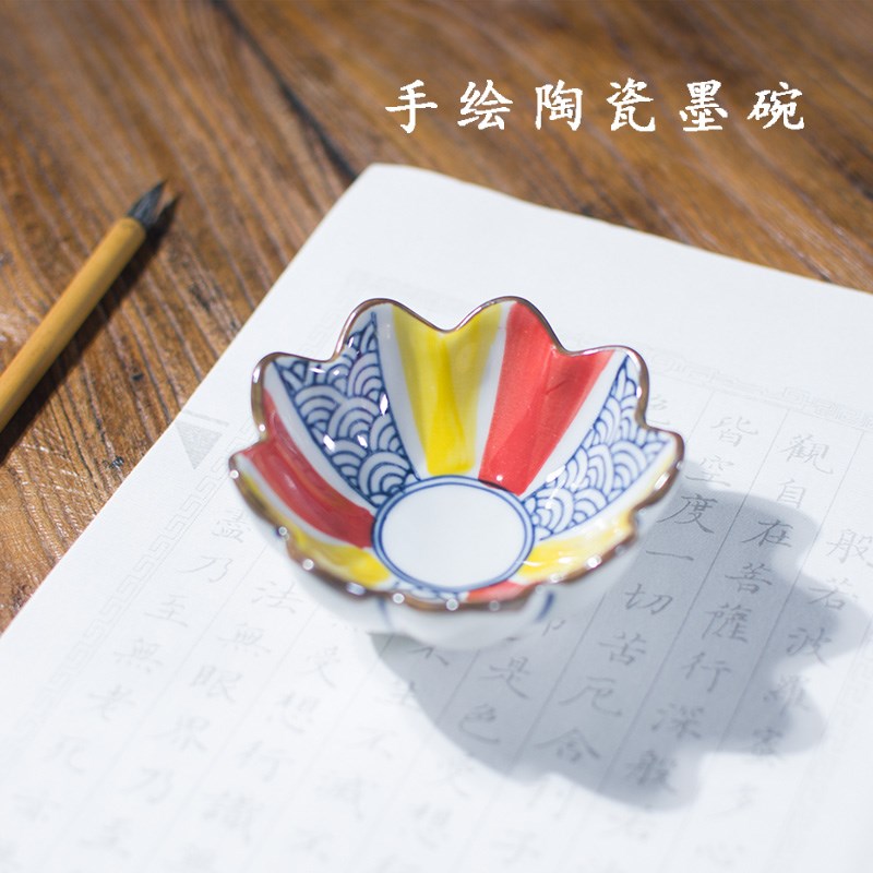 陶瓷书法墨碗文房四宝多功能墨池盛墨汁容器手绘墨盒可搁笔墨碟