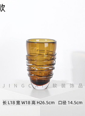 轻奢极简约软装样板房间圆形餐桌古铜色三足铝托盘玻璃果盘摆件