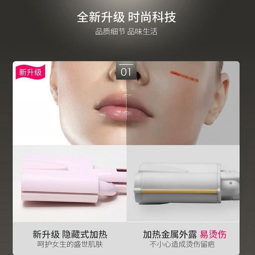 康戈卷发棒蛋卷棒水波纹泡面头三管玉米烫大波浪宿舍用小功率26mm