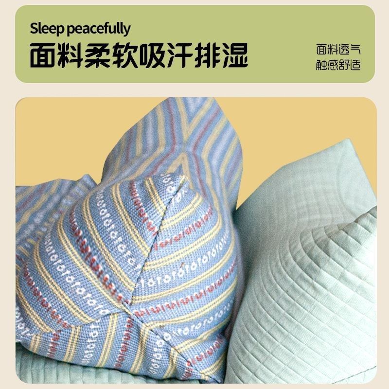 荞麦颈椎枕头连体枕护颈椎助睡眠三角枕成人硬荞麦壳枕可拆卸枕芯,床上用品,功能枕/保健枕/养生枕,淘宝优惠券,粉丝福利购,淘宝优惠卷