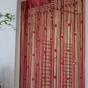 婚庆酒红色可加密流苏线帘门帘隔断帘玄关过道挂帘橱窗背景防蚊帘