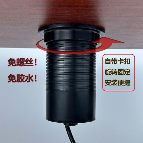 桌面嵌入式升降插座书桌岛台开孔80mm插座半自动气动按压隐藏插排