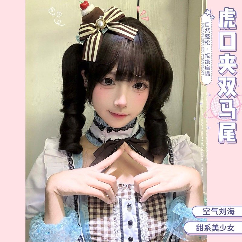 一口喵【甜心物语】假发虎口夹lolita新款女日常网红短发自然全头,美发护发/假发,日常整顶假发,淘宝优惠券,粉丝福利购,淘宝优惠卷