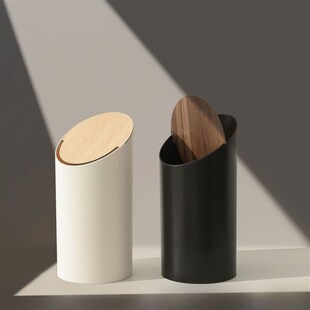 MOMO HOME家居奶油风垃圾桶自动回弹翻盖收纳桶客厅带压圈斜口