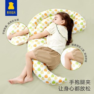 儿童枕头安抚自主入睡婴儿抱枕睡觉安抚宝宝躺睡哄娃抱枕哄睡神器
