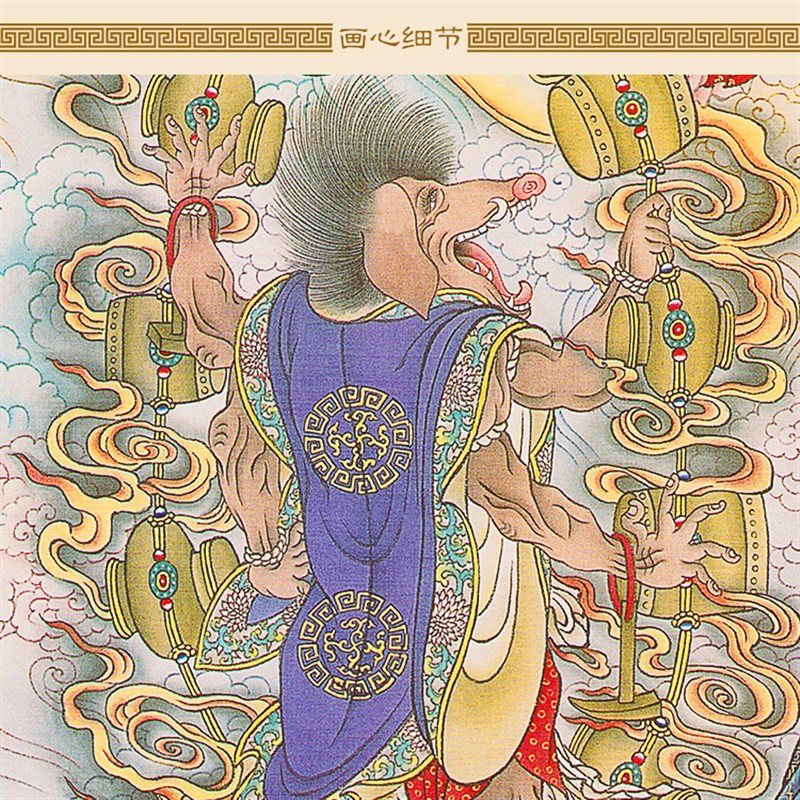 明清复古版 雷公电母风伯雨师众神画像 绢布材质卷轴挂画水陆画