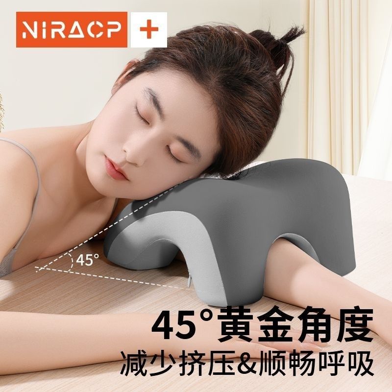 办公室午睡枕工位趴睡枕夏季睡觉桌上趴趴枕抱枕学生午休神器,居家布艺,午睡枕,淘宝优惠券,粉丝福利购,淘宝优惠卷