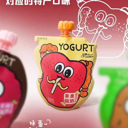 甘肃省博物馆文创X庄园牧场联萌酸奶礼盒低温不土特产零食伴手礼