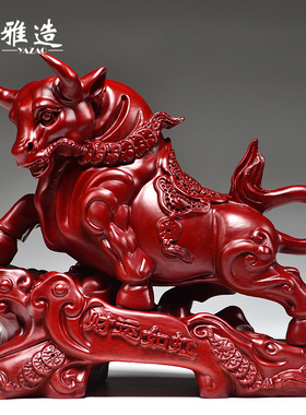 木雕牛摆件家用客厅家居装饰品老板办公室桌领导乔迁新居开业礼物