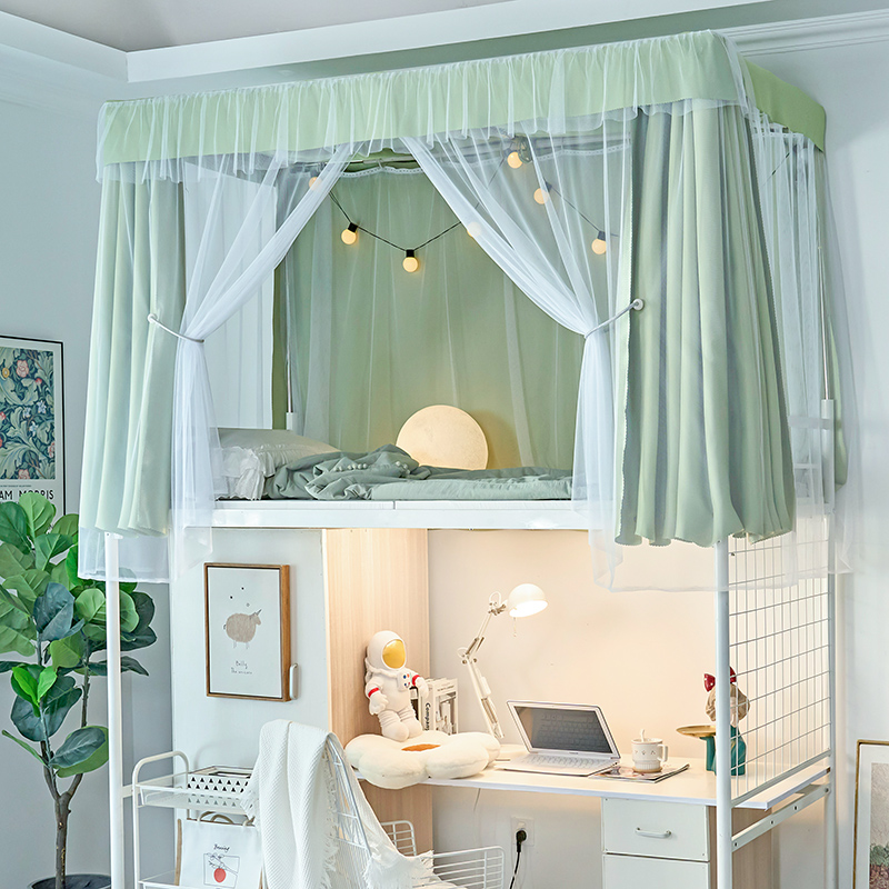 学生宿舍牀帘加蚊帐一体式上铺遮光加厚大学寝室下铺专用绿色牀幔