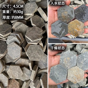 龟缸造景砖名龟黄缘龟专用砖龟缸龟箱造景装饰鱼缸造景砖仿古青砖