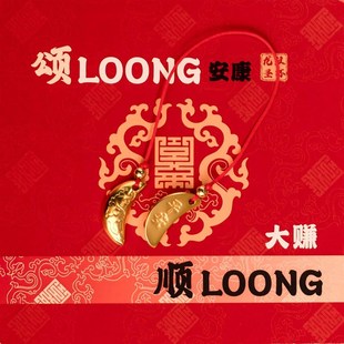 龙纹胜杯红绳款手机链迷你圣杯潮汕文创精品挂绳挂饰百搭钥匙包包