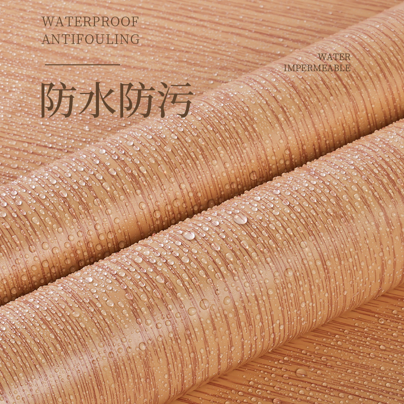 木纹飘窗贴纸防水防晒窗台贴纸加厚窗口窗户包边框装饰窗台板自粘