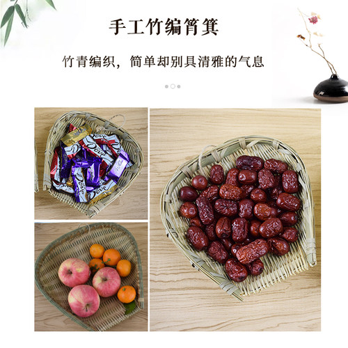 竹编簸箕筲箕竹篮竹筛农家手工青皮竹筐厨房洗菜沥水晾晒装饰家用