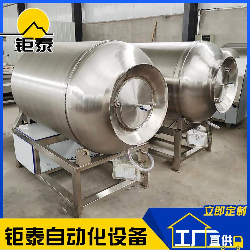 大型泡椒鸡爪腌制机鸡胸肉拌料机食品真空滚揉机肉制品腌制设备