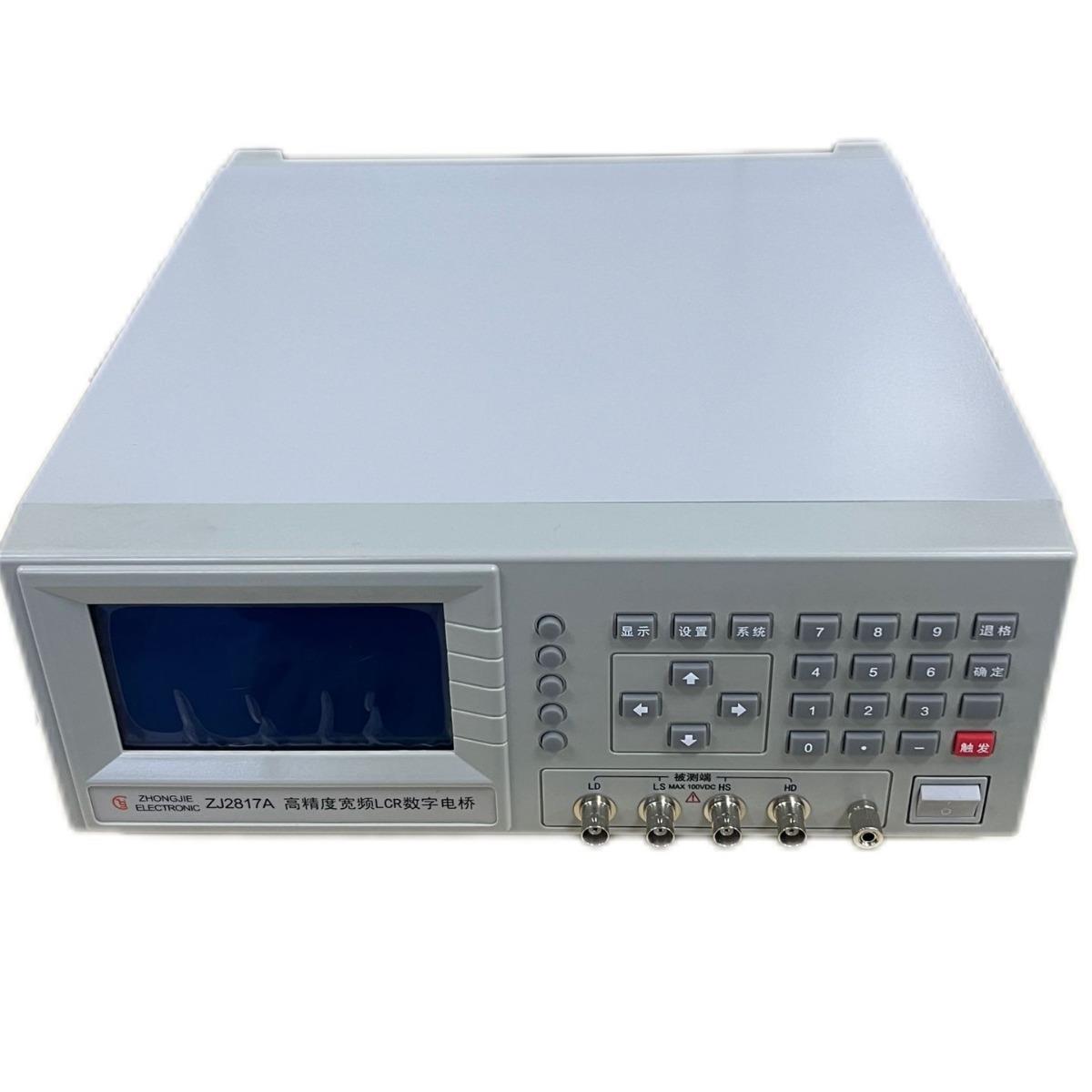 ZJ2817A型高精度宽频高频智能检测LCR数字电桥阻抗测量仪器